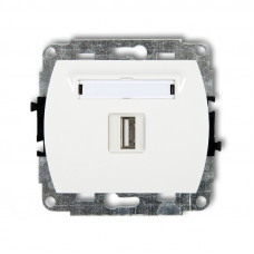 механізм одинарної USB-AA 2.0 розетки Karlik GUSB-1 білий