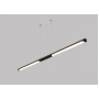 Линейный светильник VELA LED Tube-2-1500мм  40Вт 5000К