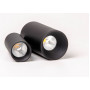 Накладний світильник VELA VL-MZ-7W 7W/30 LED 30°