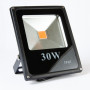 Фітопрожектор світлодіодний Vela Fito 30 W ( full spectrum )