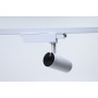Трековый LED светильник VL-1512 30W белый