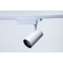 Трековый LED светильник VL-1512 30W белый