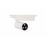 Трековый светильник Vela CE-GD-R3 8W 24°