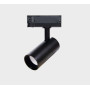 Трековый LED светильник VL-1512 10Вт 3F белый 