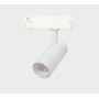 Трековый LED светильник VL-1512 10Вт 3F белый 
