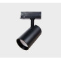 Трековый LED светильник VL-1512 30W 3F черный