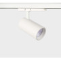 Трековый LED светильник VL-1512 30W 3F белый