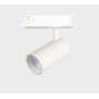 Трековый LED светильник VL-1512 30W 3F белый