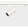 Трековый светильник Vela CE-GD-R3 8W 24° 3F white