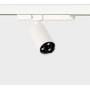 Трековый светильник Vela CE-GD-R3 8W 24° 3F white