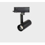 Трековый LED светильник VELA VL-Track Zoomable 3F